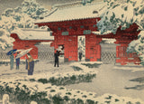 Kasamatsu Shiro 紫浪: Hongo Red Gate in Snow 赤門