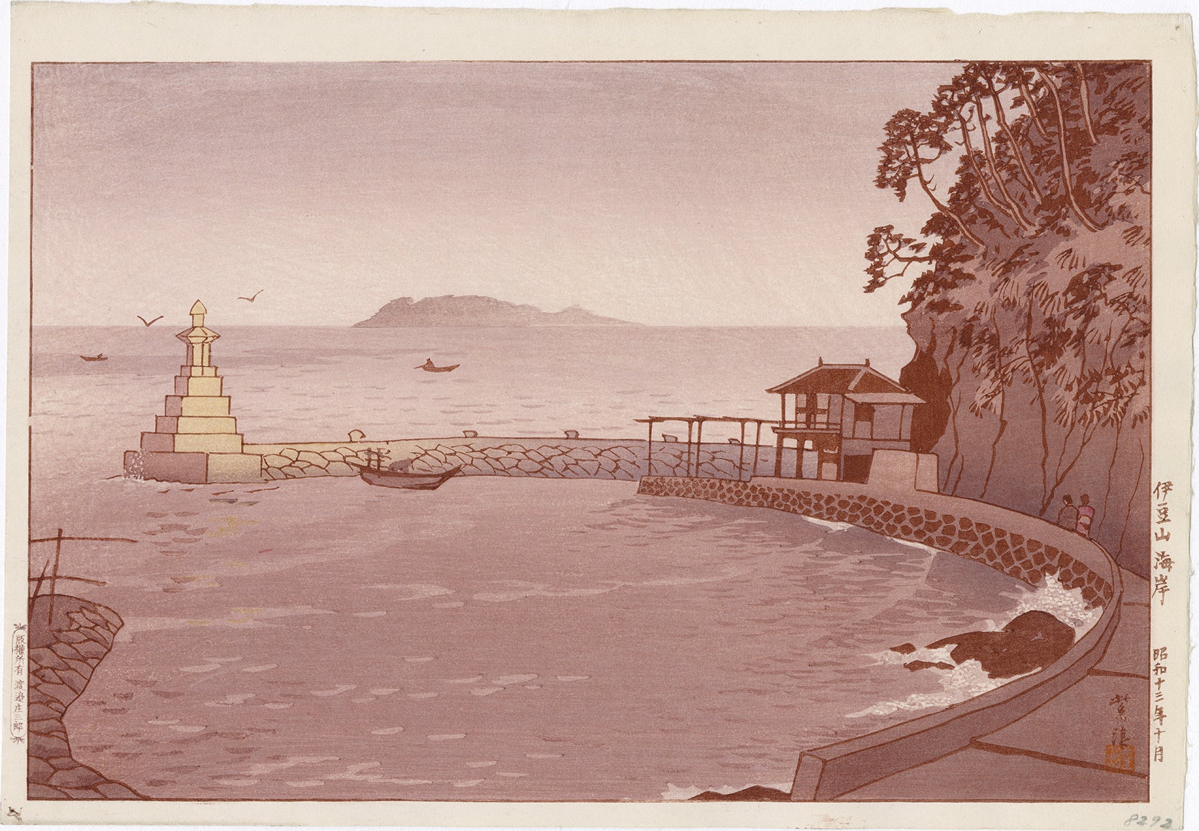 Shin Hanga Landscapes (20th C.) – Egenolf Gallery Japanese Prints