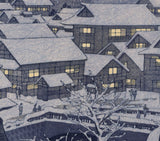 Kasamatsu Shiro 紫浪: Shibu Hot Spring, Nagano (First Edition) (Sold)