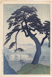 Kasamatsu Shiro: Spring Rain at Kinokuni Mound 紀の国塚　梅雨  (First Edition)
