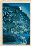 Kasamatsu Shiro 紫浪: 湯田中温泉の雨乞の松（SOLD）