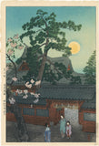 Kasamatsu Shiro 紫浪: 根津権現神社の月の出（初版）（売り切れ）