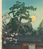 Kasamatsu Shiro 紫浪: 根津権現神社の月の出（初版）（売り切れ）
