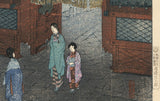 Kasamatsu Shiro 紫浪: 根津権現神社の月の出（初版）（売り切れ）