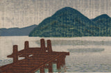 Masao Maeda 前田政雄: Lake Tôya (Tôya ko 洞爺湖) (Reserved)