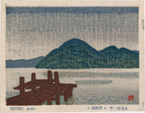 Masao Maeda 前田政雄: Lake Tôya (Tôya ko 洞爺湖) (Reserved)