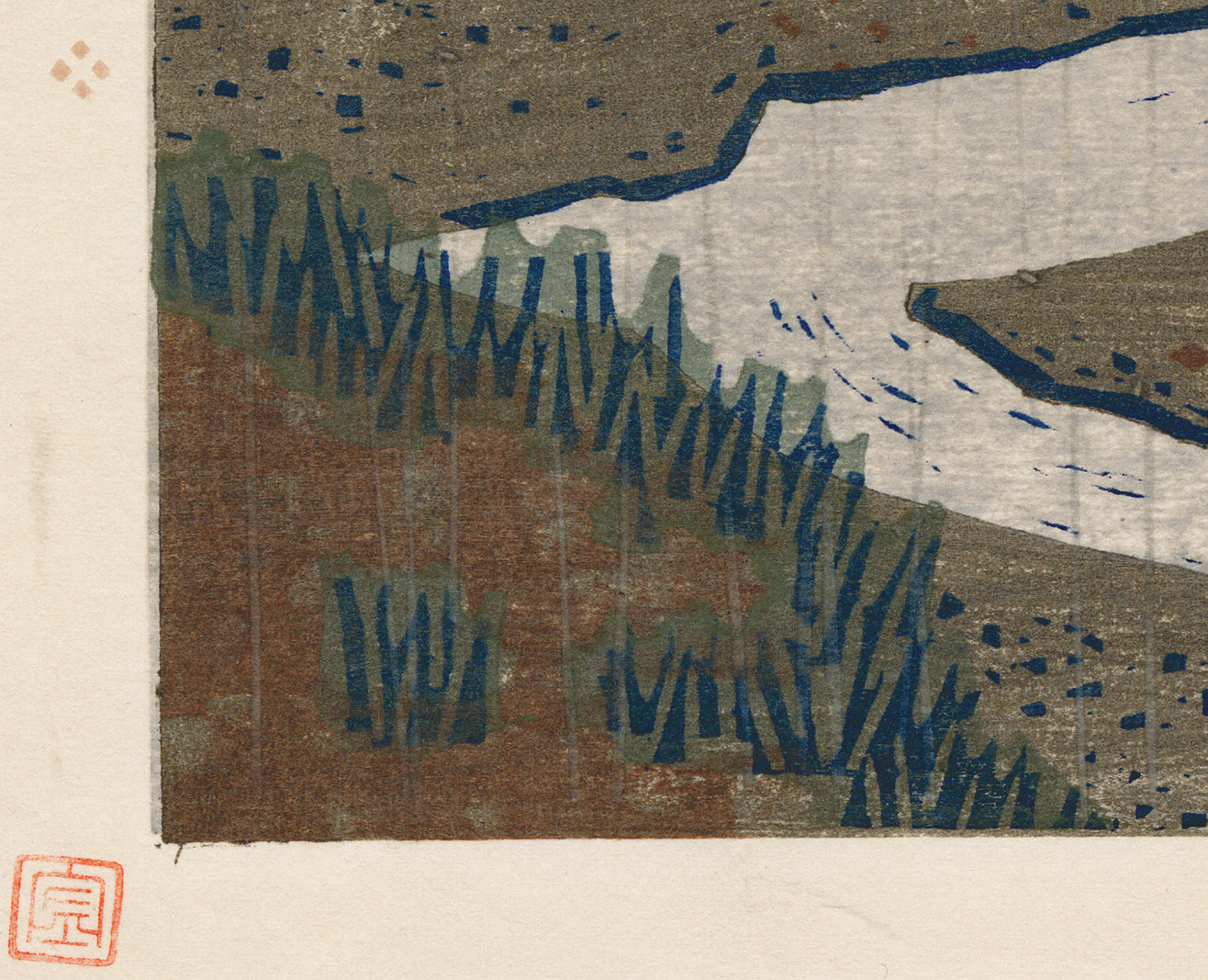 Masao Maeda 前田政雄: Mt. Moiwa in the Rain 雨の藻岩山 (SOLD
