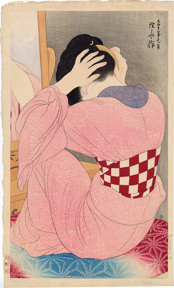 Ito Shinsui  伊東深水: Woman Wearing an Under-sash 伊達巻の女 (Sold)