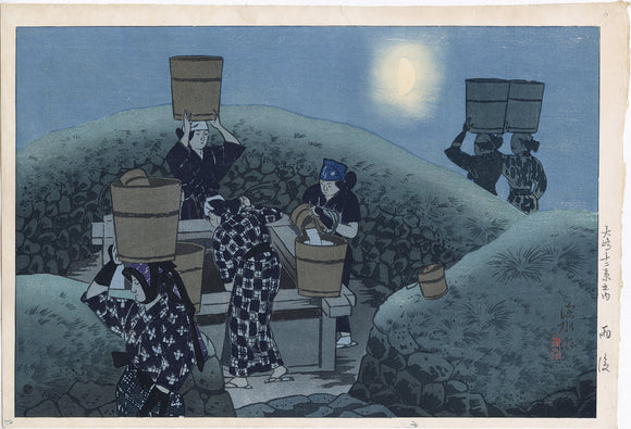 Ito Shinsui 深水: After the Rain; Women by Moonlight