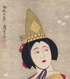 Ito Shinsui  伊東深水: A Theatrical Dance– Dojoji (Sold)