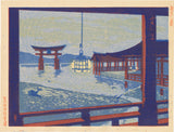 Ishizaki Shigetoshi 石崎重利: Itsukushima Shrine in Miyajima  宮しま 宮島
