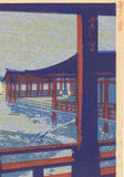 Ishizaki Shigetoshi 石崎重利: Itsukushima Shrine in Miyajima  宮しま 宮島