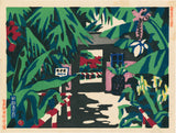 Kawanishi Hide 川西英: Tropical Path to Aoshima Shrine 日向青島