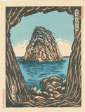 Funazaki Kojiro: Eboshi Rock in Kaiba Island (Now Moneron Island of the Sakhalin Oblast)