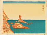 Oiwa Chuichi: The Coast at Morozaki (Morozaki kaigan) (Aichi)  志崎海岸
