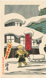 Uchida Shizuma: Takeda City Niigata in Snow (RESERVED)