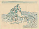Azechi: 伊予の石鎚山