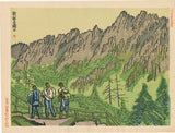 前川千帆: 金剛山、朝鮮（Chosen、Kongosan） 金剛山