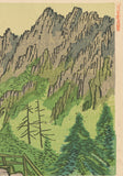 前川千帆: 金剛山、朝鮮（Chosen、Kongosan） 金剛山