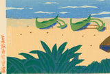前田正雄：小笠原諸島母島の浜辺（小笠原母島 Ogasawara Hahajima）