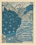 Kishio Koizumi: The Monkey Bridge in Winter (Reserved)