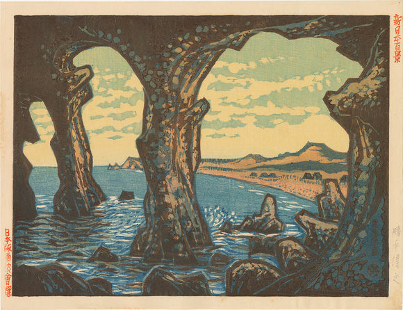 Sold Archive – Egenolf Gallery Japanese Prints