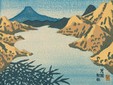 Shigeru Matsunaga (Kuriyama) 栗山茂: Lake Ashi in Early Autumn (Ashi no ko)