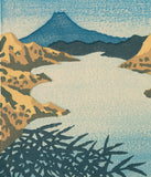 Shigeru Matsunaga (Kuriyama) 栗山茂: Lake Ashi in Early Autumn (Ashi no ko)