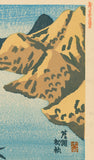 Shigeru Matsunaga (Kuriyama) 栗山茂: Lake Ashi in Early Autumn (Ashi no ko)