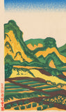 Koichi Shimizu: The Open Sea at Sotobo (Sotobo O-umi)　外房大海