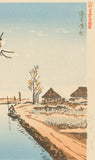Henmi Takashi: Late Autumn in Itako