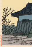 Hiratsuka: Evening Moon over Chidori Castle 千鳥城夕月 (RESERVED)