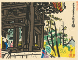 Kotozuka Eiichi：奈良・東大寺の大鐘楼 奈良東大寺大鐘櫓（予約済み）