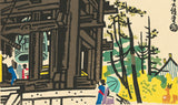 Kotozuka Eiichi：奈良・東大寺の大鐘楼 奈良東大寺大鐘櫓（予約済み）