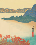Shimozawa Kihachiro：十和田湖