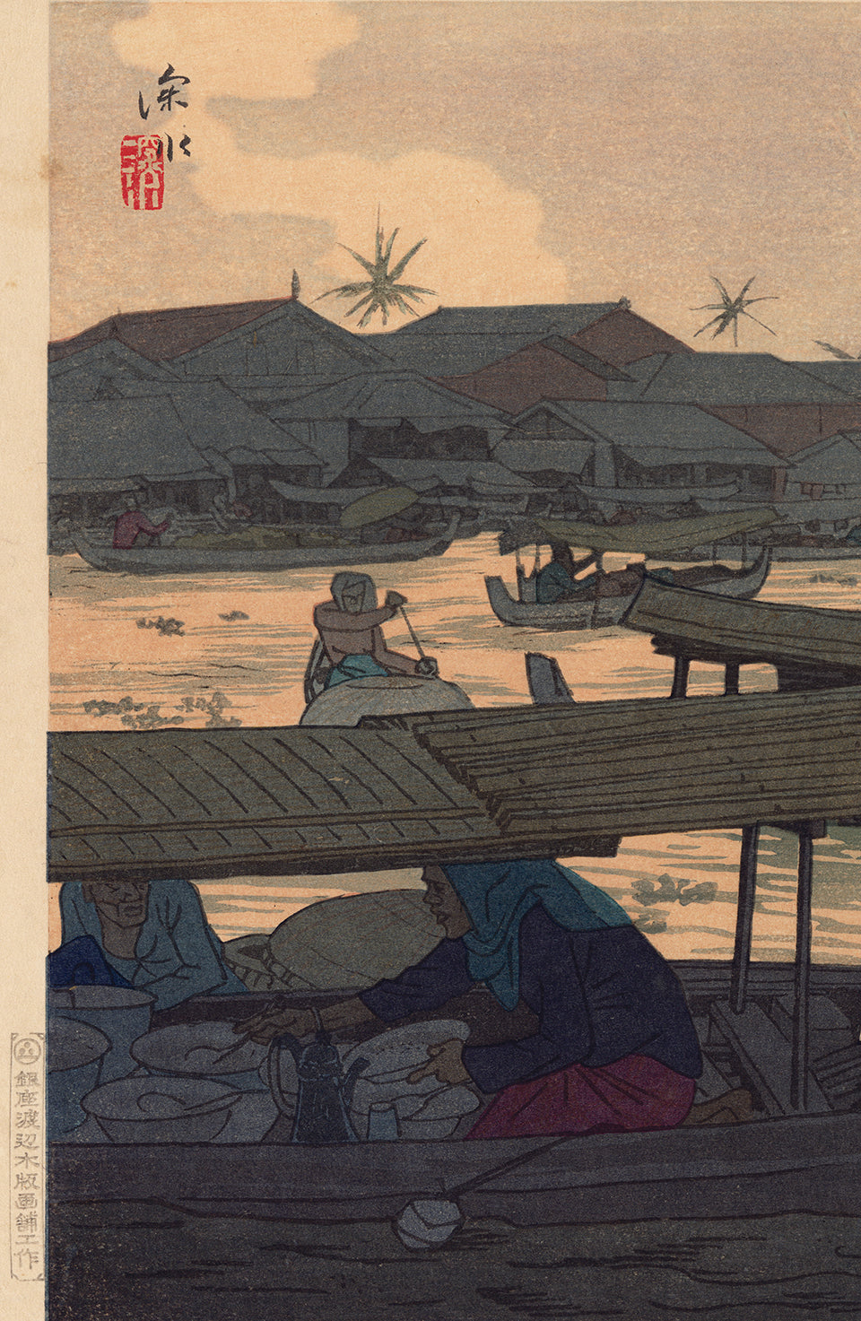 伊東深水: ボルネオのマルタプラ川 (売却済み) – Egenolf Gallery