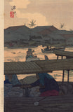 Ito Shinsui  伊東深水: Marutapura River in Borneo (Sold)