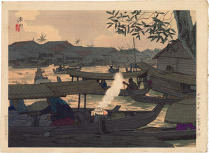 Ito Shinsui  伊東深水: Marutapura River in Borneo (Sold)