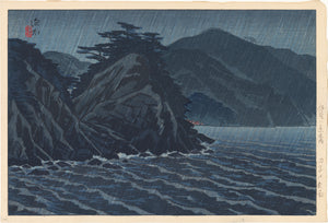 Ito Shinsui 深水: 田子の夜雨 (予約済み) – Egenolf Gallery Japanese