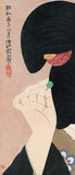 Itō Shinsui: Beauty Adjusting Hairpin; Pupil of the Eye (Gendai bijinshû dai-nishû-Hitomi)