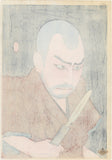 Natori Shunsen 名取春仙: Ichikawa Ennosuke II as the Villain Ikuda Kakudayû (SOLD)