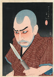 Natori Shunsen 名取春仙: Ichikawa Ennosuke II as the Villain Ikuda Kakudayû (SOLD)