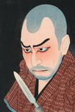 Natori Shunsen 名取春仙: Ichikawa Ennosuke II as the Villain Ikuda Kakudayû (SOLD)