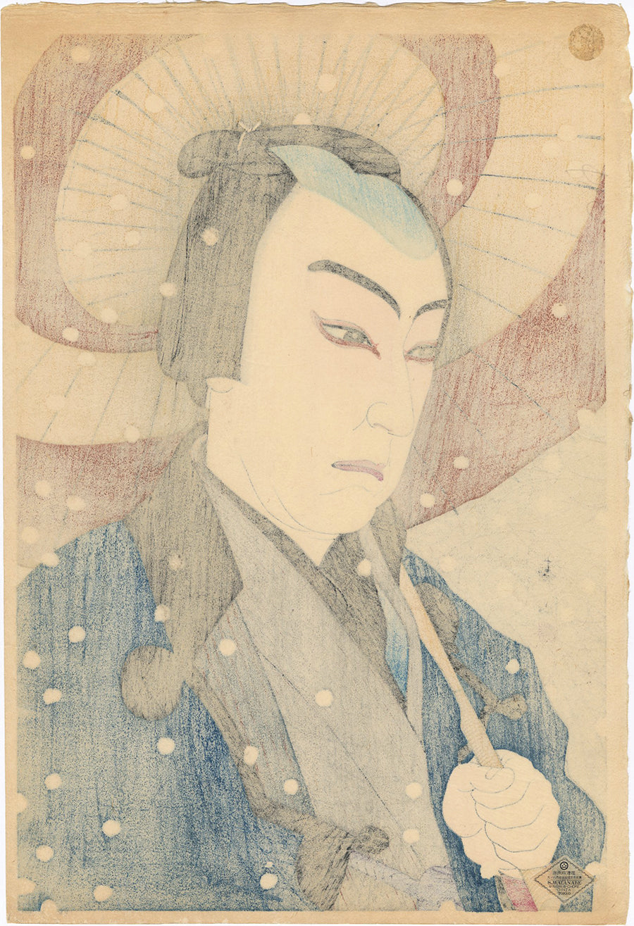 名取春仙: 七代目沢村宗十郎 業平礼三 (売却済み) – Egenolf Gallery