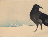 Ito Sozan: Two Crows in Snow