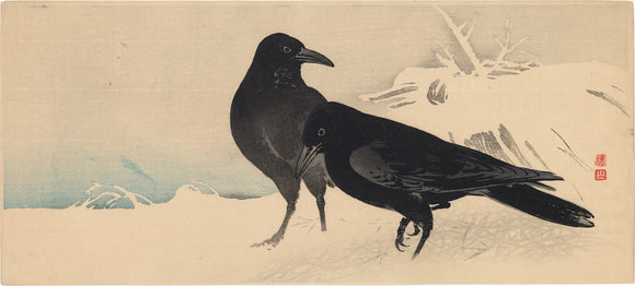 Ito Sozan: Two Crows in Snow (Sold)