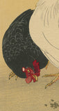 Ito Sozan 総山: Rooster and Hen 鶏 ニワトリ (Sold)