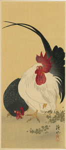 Ito Sozan 総山: Rooster and Hen 鶏 ニワトリ (Sold)