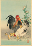 Ito Sozan 総山: Rooster, Hen and Chicks 鶏 ニワトリ