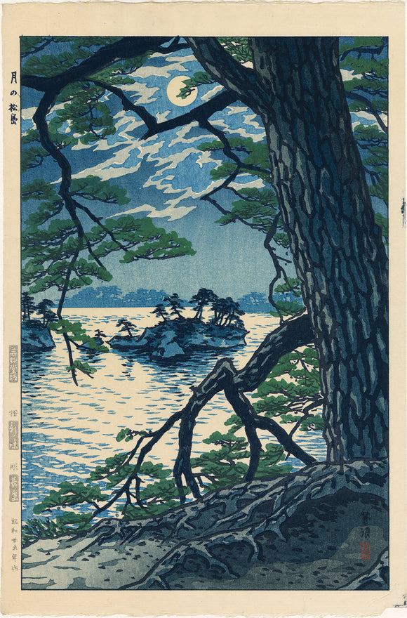 Kasamatsu Shiro: Full Moon Rising over Matsushima